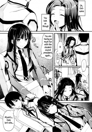 [Kawaisounako (Yuyu, Ichino)] Deep Snow Soushuuhen + 5-6 (Mahouka Koukou no Rettousei) [English] {The Lusty Lady Project + EHCove + hardicondor + inhibitionkiller007} - Page 50