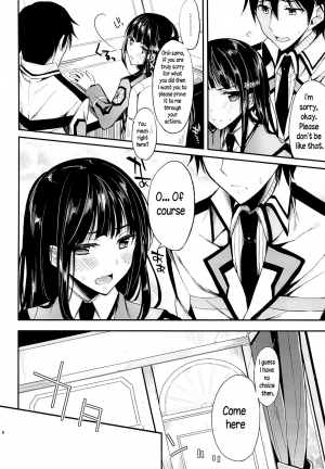 [Kawaisounako (Yuyu, Ichino)] Deep Snow Soushuuhen + 5-6 (Mahouka Koukou no Rettousei) [English] {The Lusty Lady Project + EHCove + hardicondor + inhibitionkiller007} - Page 51