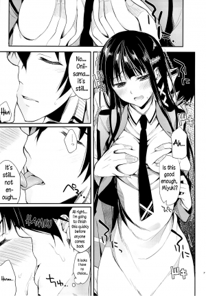 [Kawaisounako (Yuyu, Ichino)] Deep Snow Soushuuhen + 5-6 (Mahouka Koukou no Rettousei) [English] {The Lusty Lady Project + EHCove + hardicondor + inhibitionkiller007} - Page 52