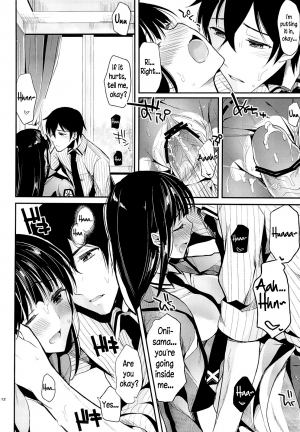 [Kawaisounako (Yuyu, Ichino)] Deep Snow Soushuuhen + 5-6 (Mahouka Koukou no Rettousei) [English] {The Lusty Lady Project + EHCove + hardicondor + inhibitionkiller007} - Page 57