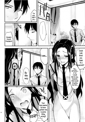 [Kawaisounako (Yuyu, Ichino)] Deep Snow Soushuuhen + 5-6 (Mahouka Koukou no Rettousei) [English] {The Lusty Lady Project + EHCove + hardicondor + inhibitionkiller007} - Page 67