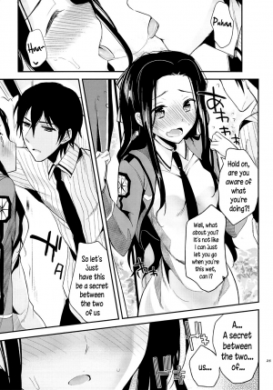 [Kawaisounako (Yuyu, Ichino)] Deep Snow Soushuuhen + 5-6 (Mahouka Koukou no Rettousei) [English] {The Lusty Lady Project + EHCove + hardicondor + inhibitionkiller007} - Page 70