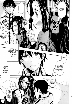 [Kawaisounako (Yuyu, Ichino)] Deep Snow Soushuuhen + 5-6 (Mahouka Koukou no Rettousei) [English] {The Lusty Lady Project + EHCove + hardicondor + inhibitionkiller007} - Page 123