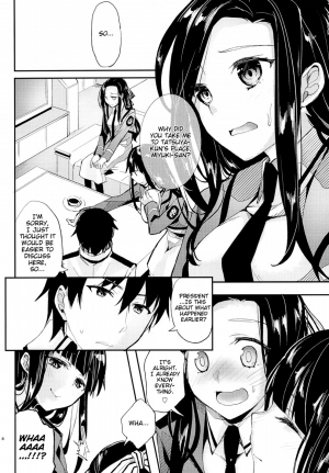 [Kawaisounako (Yuyu, Ichino)] Deep Snow Soushuuhen + 5-6 (Mahouka Koukou no Rettousei) [English] {The Lusty Lady Project + EHCove + hardicondor + inhibitionkiller007} - Page 126