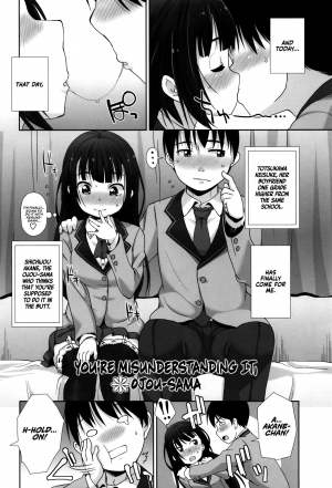  [Mamezou] Kanchigai Desu, Ojou-sama | You're Misunderstanding It, Ojou-sama (Anal wa Sex ni Hairimasu ka?) [English] [Redlantern]  - Page 3