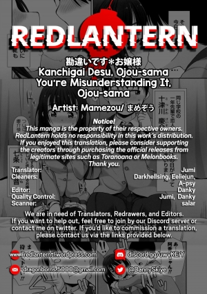  [Mamezou] Kanchigai Desu, Ojou-sama | You're Misunderstanding It, Ojou-sama (Anal wa Sex ni Hairimasu ka?) [English] [Redlantern]  - Page 18