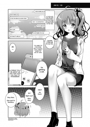 [TwinBox (Hanahanamaki, Sousouman)] Kaori [English] [nasu_sensei] [Digital] - Page 5