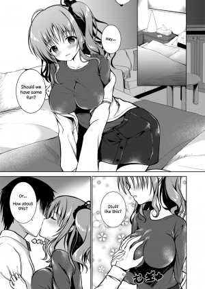 [TwinBox (Hanahanamaki, Sousouman)] Kaori [English] [nasu_sensei] [Digital] - Page 7