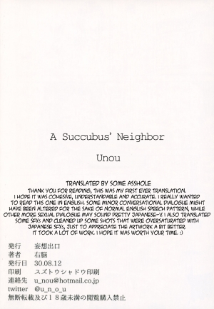 (C94) [Mousou Deguchi (Unou)] Succubus no Rinjin | A Succubus' Neighbor [English] [Some Asshole] - Page 31