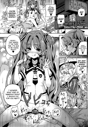 (C82) [Tortoiseshell (Kinku)] Sugoi Koto Shichau (Ano Natsu de Matteru) [English] [biribiri + Doujin-Moe.us] - Page 3