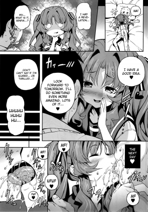 (C82) [Tortoiseshell (Kinku)] Sugoi Koto Shichau (Ano Natsu de Matteru) [English] [biribiri + Doujin-Moe.us] - Page 5