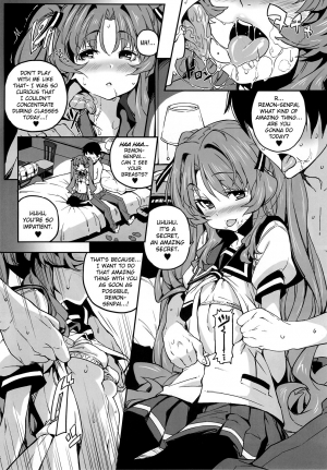 (C82) [Tortoiseshell (Kinku)] Sugoi Koto Shichau (Ano Natsu de Matteru) [English] [biribiri + Doujin-Moe.us] - Page 6