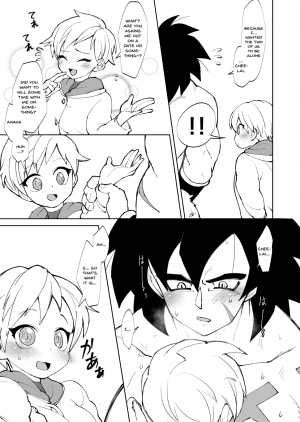 [Gureshi DB] Broly x Cheelai Omake | Broly x Cheelai Extra (Dragon Ball Super) [English] - Page 6