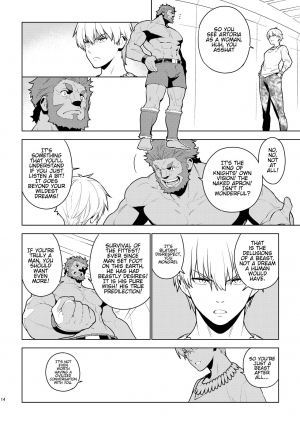[enuma elish (Yukimi)] DELUSION (Fate/Grand Order) [Digital] [English] [Hentai_Doctor] - Page 14