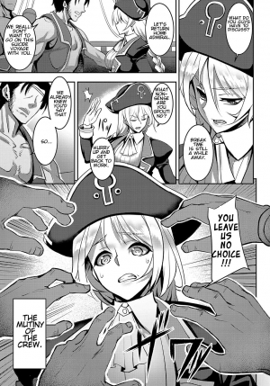 [Johnny] Diaz Teitoku no Junan - The Suffering of Admiral Diaz (COMIC BAVEL 2017-05) [English] {Venmil} [Digital] - Page 4