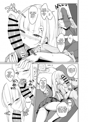 [EROTOMANIA (Nanae)] Ecchi na Gal JK ga Kyokon Zetsurin Oji-san to Pakoru Yatsu. [English] [Nisor] [Digital] - Page 7