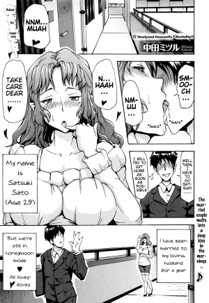 [Nakata Mitsuru] Nee, Anata... Inu o Kawanai? | Hey, honey... Why don't we get a dog? (Kemono DIRECT 3) [English] [Mynock] - Page 2