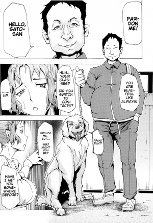 [Nakata Mitsuru] Nee, Anata... Inu o Kawanai? | Hey, honey... Why don't we get a dog? (Kemono DIRECT 3) [English] [Mynock] - Page 4
