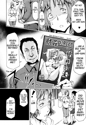[Nakata Mitsuru] Nee, Anata... Inu o Kawanai? | Hey, honey... Why don't we get a dog? (Kemono DIRECT 3) [English] [Mynock] - Page 5