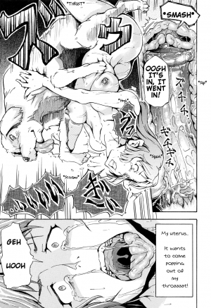 [Nakata Mitsuru] Nee, Anata... Inu o Kawanai? | Hey, honey... Why don't we get a dog? (Kemono DIRECT 3) [English] [Mynock] - Page 12