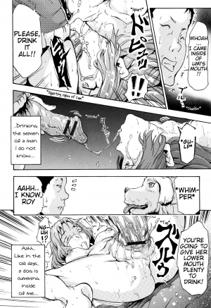 [Nakata Mitsuru] Nee, Anata... Inu o Kawanai? | Hey, honey... Why don't we get a dog? (Kemono DIRECT 3) [English] [Mynock] - Page 15