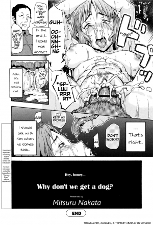 [Nakata Mitsuru] Nee, Anata... Inu o Kawanai? | Hey, honey... Why don't we get a dog? (Kemono DIRECT 3) [English] [Mynock] - Page 19