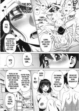 (C97) [Gerupin (Minazuki Juuzou)] Himitsu no Houkago Sex Nikki [English] [desudesu] - Page 16