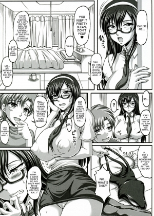  (C74) [INSERT (KEN)] Boku Dake no Bakunyuu Ona-maid -x2- | My Personal Big Breasted Masturbation Maid X2 [English] [SaHa]  - Page 7