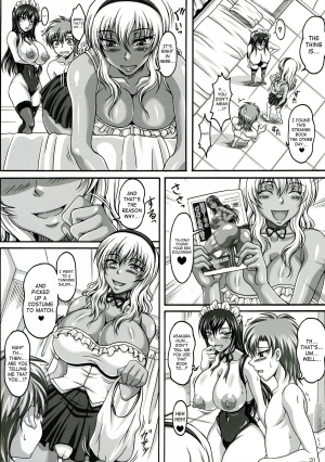  (C74) [INSERT (KEN)] Boku Dake no Bakunyuu Ona-maid -x2- | My Personal Big Breasted Masturbation Maid X2 [English] [SaHa]  - Page 20