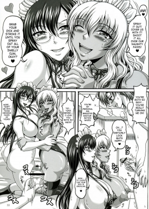  (C74) [INSERT (KEN)] Boku Dake no Bakunyuu Ona-maid -x2- | My Personal Big Breasted Masturbation Maid X2 [English] [SaHa]  - Page 33