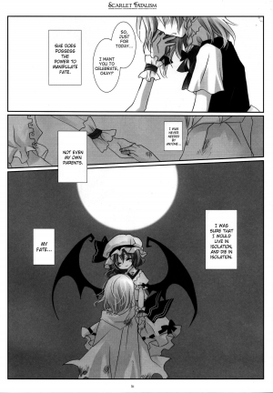 (Reitaisai 6) [CHRONOLOG, Rengaworks (Sakurazawa Izumi)] Scarlet Fatalism (Touhou Project) [English] [SaHa] [Incomplete] - Page 16