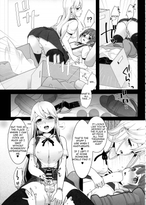 [dix-sept (Lucie)] Futanari-chan to Otokonoko [English][Forbiddenfetish77] - Page 18