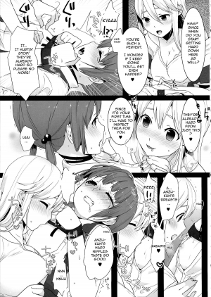 [dix-sept (Lucie)] Futanari-chan to Otokonoko [English][Forbiddenfetish77] - Page 22