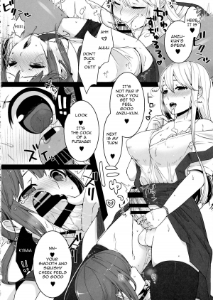 [dix-sept (Lucie)] Futanari-chan to Otokonoko [English][Forbiddenfetish77] - Page 27