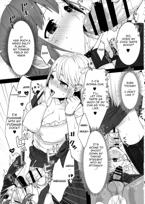 [dix-sept (Lucie)] Futanari-chan to Otokonoko [English][Forbiddenfetish77] - Page 30