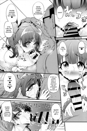 (C95) [Nekottorando (Tanizakura Shidare)] Fujinoki Nene no Onii ni Ienai Koto | What Fujinoki Nene Could Never Tell Her Brother (Hajimete no Gal) [English] [Doujins.com] - Page 13