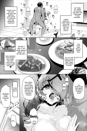 (C95) [Nekottorando (Tanizakura Shidare)] Fujinoki Nene no Onii ni Ienai Koto | What Fujinoki Nene Could Never Tell Her Brother (Hajimete no Gal) [English] [Doujins.com] - Page 31