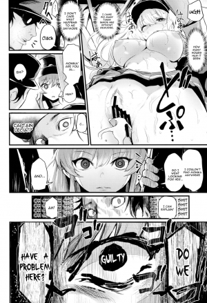 (C94) [Ikkizuka (Kizuka Kazuki)] Chitsujo Trouble (Granblue Fantasy) [English] [constantly] - Page 24