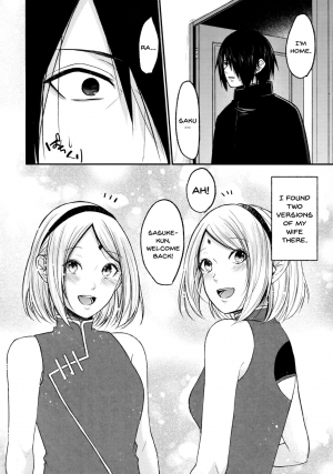 (Zennin Shuuketsu 10) [Togijiru (OhRin)] Let's play KAGE BUNSHIN! (Boruto) [English] [Doujins.com] - Page 5