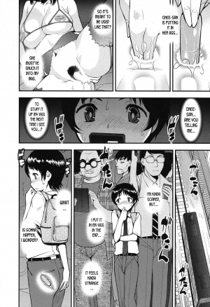 [Shin Fuzen] Seitsuu Kaisoku! Train Saishuuwa | Speedy First Ejaculation Train! Final Chapter (COMIC Mugen Tensei 2019-09) [English] [desudesu] [Digital] - Page 5