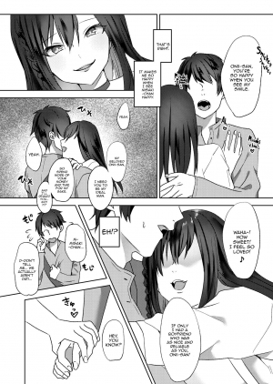 [Blitzkrieg (Himino)] Hajimete no Mitsugi Maso-ka Choukyou ~Misaki Route~ [English] [Panatical] - Page 12