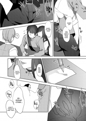 [Blitzkrieg (Himino)] Hajimete no Mitsugi Maso-ka Choukyou ~Misaki Route~ [English] [Panatical] - Page 16