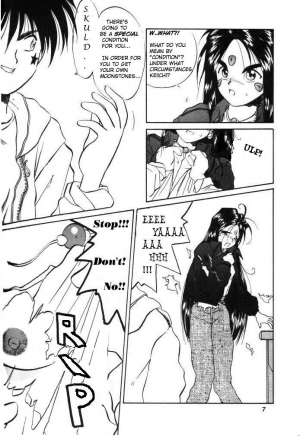 (C45) [Tenchuugumi (Tenchuunan)] IF 6 (Ah! My Goddess) [English] [Onieroz] [Decensored] [Incomplete] - Page 5