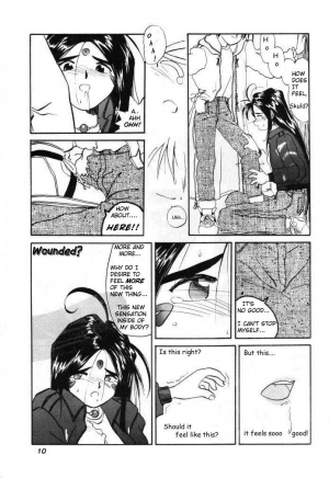 (C45) [Tenchuugumi (Tenchuunan)] IF 6 (Ah! My Goddess) [English] [Onieroz] [Decensored] [Incomplete] - Page 8