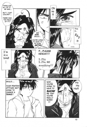 (C45) [Tenchuugumi (Tenchuunan)] IF 6 (Ah! My Goddess) [English] [Onieroz] [Decensored] [Incomplete] - Page 11