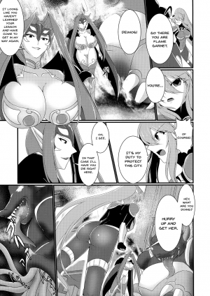 (Futaket 13.5) [Gekkou Tei (Seres Ryu)] Honoo no Senshi Flame Garnet | the flame warrior's flame garnet [English] {Doujins.com} - Page 6