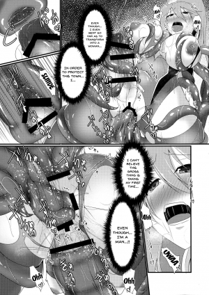 (Futaket 13.5) [Gekkou Tei (Seres Ryu)] Honoo no Senshi Flame Garnet | the flame warrior's flame garnet [English] {Doujins.com} - Page 20