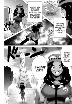 (C85) [Amarini Senpaku! (Yokkora)] Mega Bitch Serena (Pokemon X and Y) [English] [doujin-moe.us + SMDC] - Page 5