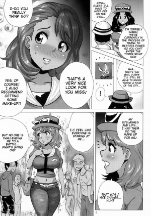 (C85) [Amarini Senpaku! (Yokkora)] Mega Bitch Serena (Pokemon X and Y) [English] [doujin-moe.us + SMDC] - Page 6