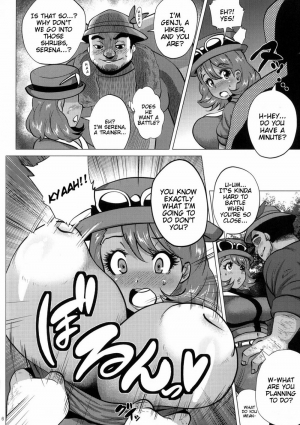 (C85) [Amarini Senpaku! (Yokkora)] Mega Bitch Serena (Pokemon X and Y) [English] [doujin-moe.us + SMDC] - Page 7